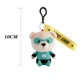 thumbnail image 3 of Genuine Justice League Batman Wonder Women Plush Co-branded Teddy Bear Doll Toy Cute Anime Movie Peluche Doll Birthday Gift, 3 of 5