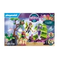 thumbnail image 1 of Set de juego Playmobil Ayuma Ayuma Trampa de Niebla (47 Bloques), 1 of 4