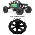 thumbnail image 3 of Engranaje endurecido Bewildely para 1/18 Wltoys 979B, 3 of 6
