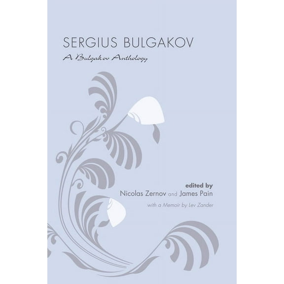 Sergius Bulgakov (Paperback)