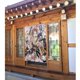 thumbnail image 3 of Cortina de puerta de cuento de hadas para puerta, cortina opaca con estampado de patrón, cortina divisoria de ambientes, tapiz para decoración del hogar, 34" de ancho x 56" de largo, 3 of 7