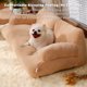 thumbnail image 3 of Camas Cama de Gato Material de Felpa Ultra Suave Camas para Perros para Gatos Interiores el Sofá de Gato Alivia la Presión del Músculo y la Articulación de Diseño Privado y, 3 of 7