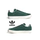 thumbnail image 1 of Adi-das Originals Stan Smith Men's Sneakers Comfort Sport Casual Green Sz 10 NIB, 1 of 6