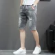 thumbnail image 3 of Pantalones cortos de mezclilla para hombre, elásticos, con cordón, rotos y bolsillos, pantalones vaqueros cortos para hombre, tendencia original de lujo 2024, ropa de calle grosera, emo, 3 of 5