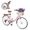 Pink, variant on Bstjewey Folding Ladies 26inch Beach Cruiser Bicycle,White