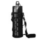 thumbnail image 2 of Portador de agua Sunnimix bolsa de te Oxford Soporte para bebida negro, 2 of 8