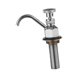 thumbnail image 5 of Accesorio para grifo de pozo Dipper, barra de acero inoxidable ajustable, para cafetería sin lavabo, 5 of 9