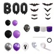 thumbnail image 1 of BOOHalloween Horrortheme Balloon Set Sceneskull Batspiderweb Balloonparty Decoration, 1 of 5