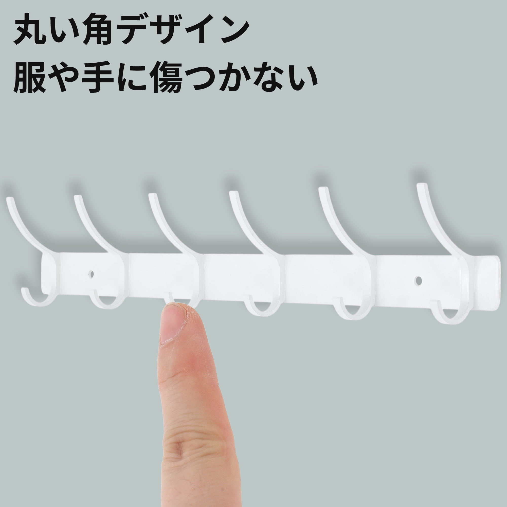 Unique Bargains Coat Rack Wall Mount Hook White 15x1.2x6