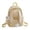 Yellow, variant on Back To School Backpack Lightweight Backpack for Womens Cute Bunny Ear Design School Daypack for Middle Schoolers And Outdoor Adventures