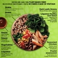 thumbnail image 2 of Healthy Choice Power Bowls Adobo Chicken Frozen Dinner with Seasoned Chicken, Brown Rice, Quinoa, Black Beans, Corn, Red Peppers, Dark Leafy Greens & Adobo Sauce, Frozen Meal, 276g, 2 of 6