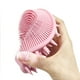 thumbnail image 2 of Silicone Body Brush, Exfoliating Body Scrubber, Silicone Body Scrubber Loofah, Silicone Bath Brush, Soft Exfoliating, 2 of 5