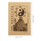 thumbnail image 2 of I Ching Guide Comprehensive Book for Spiritual Divination Comprehensive Guide to The 64 Hexagrams, 2 of 4