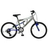 20" Boy's Mongoose DXR Aluminum All Terrain Bike