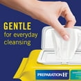 thumbnail image 4 of Preparation H Hemorrhoid Flushable Wipes with Witch Hazel for Skin Irritation Relief - 192 Count, 4 of 6