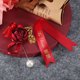 thumbnail image 4 of 2 ramilletes de rosas artificiales para el pecho de la novia o el novio, accesorios de decoración para ropa de boda, 2 ramilletes de color rojo vino con cinta con nombre, 4 of 10