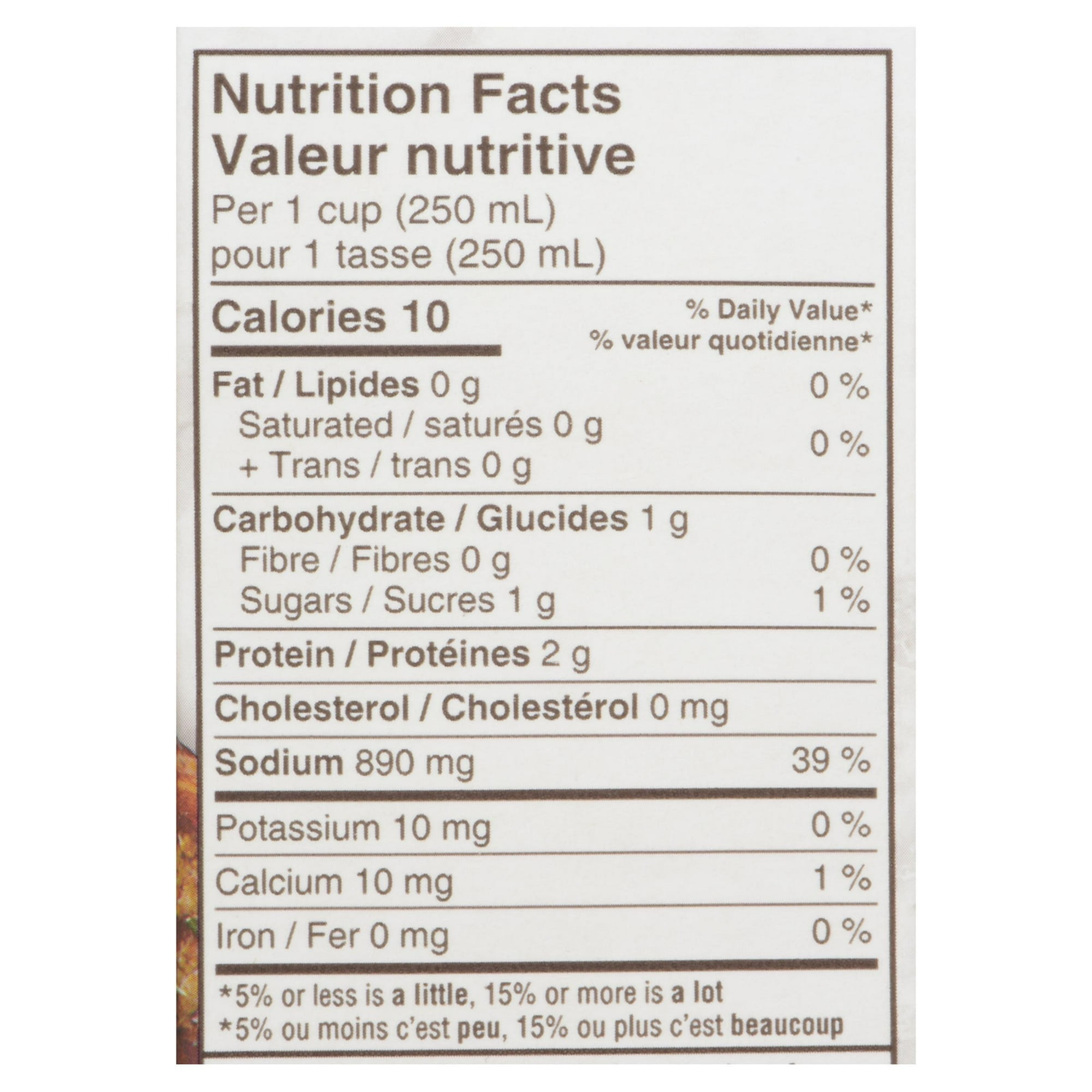 Bouillon de Bœuf prêt à utiliser de Campbell’sMD 900 ml