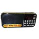 thumbnail image 1 of L-088AM Dual Band Rechargeable Portable Mini Pocket Digital Auto Scan AM FM Radio Receiver with MP3, 1 of 5