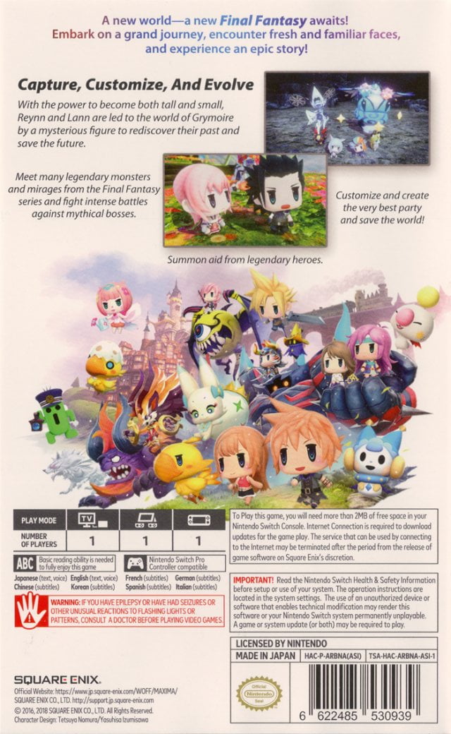 Nintendo Switch WORLD OF FINAL FANTASY MAXIMA 51iF9M1V99L._UF1000,1000_QL80_.jpg
