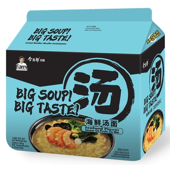 Seafood Flavored Instant Noodles 140g - Case of 6
