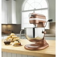 thumbnail image 3 of KitchenAid Pro 600 Series 6-Quart Bowl-Lift Stand Mixer - KP26M1X, 3 of 6