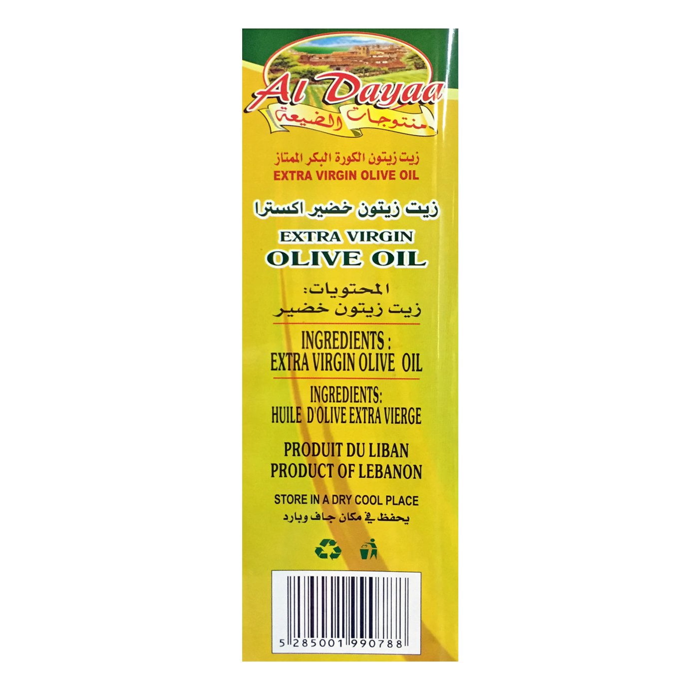 Al Dayaa - Extra Virgin Olive Oil, 3L (102 fl oz) tin, Product of Lebanon