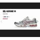 thumbnail image 5 of Asics Men 7.0US Unlimited Gel-Kayano 14 White Fawn Limited Edition Comfortable, 5 of 6