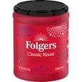 thumbnail image 4 of Folgers Classic Roast Medium Roast Ground Coffee, Limited Edition Canister for America’s 250th Anniversary, 9.6 oz, 4 of 11