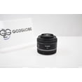thumbnail image 1 of Canon RF Objectif 50mm f/1.8 STM – Portrait Compact Prime pour Appareils Photo RF, 1 of 9
