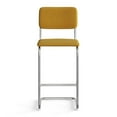thumbnail image 5 of Pemberly Row Modern Velvet Bar Height Stool (Set of 2) in Gold, 5 of 5