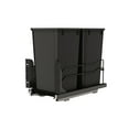 thumbnail image 1 of Rev-A-Shelf 27 Qt Double Pullout Waste Container Trash Can Bins, Black, 53WC-1527SCDM-218, 1 of 6