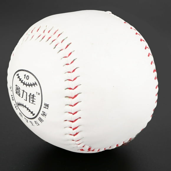 Balle de Softball, Softball d'Entraînement à la Couture à la Main pour la Pratique de l'Examen PE, Amélioration du Frappe