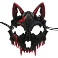 thumbnail image 1 of Performance de Danse d'Halloween Tigre Qui Saigne Demi-Visage Yasha Tengu Loup Humain, 1 of 4