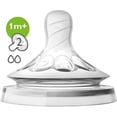 thumbnail image 2 of Biberones Philips Avent Natural, 260 ml, paquete de 3, edición azul, 2 of 7