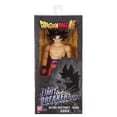 thumbnail image 2 of Limit Breaker: Ultra Instinct Goku Dragon Ball Super 12" Action Figure, 2 of 4