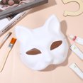 thumbnail image 4 of 10pcs masquerade gato mascarillas de cara bricolaje máscaras de fiesta accesorios pintibles de máscaras en blanco Accesorios de cosplay, 4 of 5