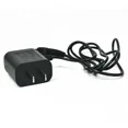 thumbnail image 3 of 15V AC/DC Adapter Compatible with Philips-Shavers 4222-039-10972 BG2040 Bodygroom QC5330 QC5345 QC5340 QC5360 QC5370 QC5380 QC5560 QC5570 QC5580 Trimmer Hair Clipper 2-Prong Power, 3 of 4