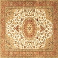 thumbnail image 1 of Ahgly Company Indoor Square Medallion Brown Traditional Area Rugs, 6' Square, 1 of 4