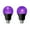 Black Light Bulb-6W, variant on Black Light Bulbs, A19 40Watt Equivalent E26 Base LED Blacklight, UVA Level 395-405nm, Party Bulb, Glow in The Dark for Body Paints, Neon Glow, Painting, Birthday Party, Halloween, Christmas - 2 Pack