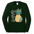 thumbnail image 2 of Wild Bobby, Pineapple Stand Tall Wear Crown And Stay Sweet Inside Arty Inspirational Pop Culture Mens Long Sleeve Shirt, Forest Green, Small, 2 of 3