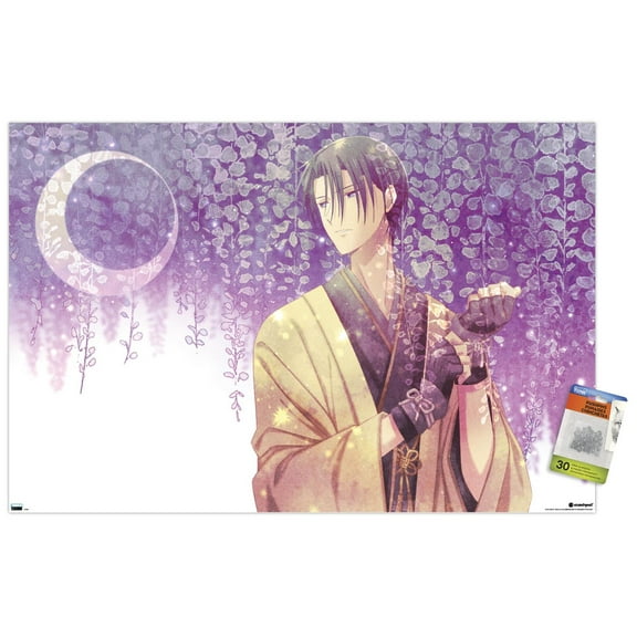 Fruits Basket - Hatori Soma Wall Poster with Pushpins, 22.375" x 34"
