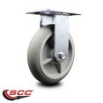 thumbnail image 2 of 8 Inch Heavy Duty Top Plate Thermoplastic Rubber Rigid Caster with Ball Bearing, 2 of 2