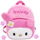 thumbnail image 2 of School necessities Children Baby Girls Boys Kids Cute Cartoon Animal Backpack Toddler School Bag, 2 of 9