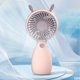 thumbnail image 1 of Mini ventilador de refrigeración por aire de dibujos animados portátil USB ventilador de mano regalos (orejas de conejo rosa), 1 of 7