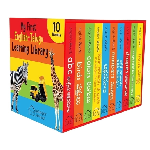 My First English: Telugu Learning Library: Boxset of 10 English Telugu Board Books, (Paperback)