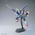 thumbnail image 4 of Gundam High Grade Universal Century 1/144 Scale Model Kit: #189 Victory Two Assault Buster Gundam, 4 of 6