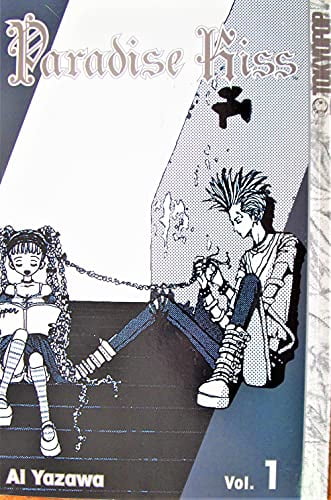Ai Yazawa, Paradise Kiss, 20th Anniversary Edition, Paperback