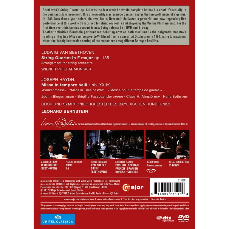 その他 Beethoven String Quartet No. 16 / Missa in Tempore [DVD] Beethoven String Quartet No. 16 / Missa in Tempore (DVD), C
