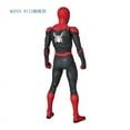 thumbnail image 4 of MAFEX 113 Spider-Man Far From Home Spider Man Upgraded Suit Action Figure Model, 4 of 5