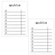 thumbnail image 1 of Bloc de notas con lista de tareas pendientes, 65x89mm, lista de verificación Simple, diseño bonito para organizar y planificar, 2 uds., 1 of 5